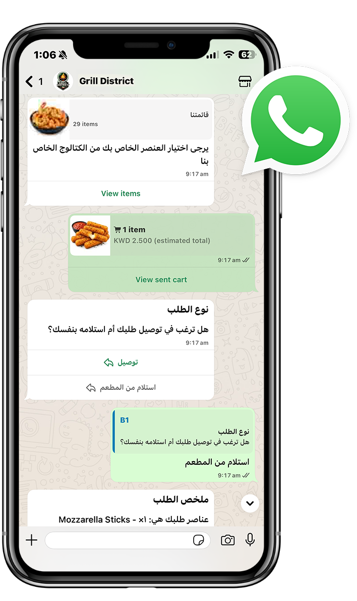 WhatsApp Restaurant Ordering System